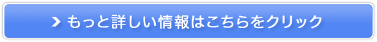 SoftBankX}z̔TCg