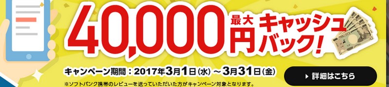 SoftBankX}zTCg